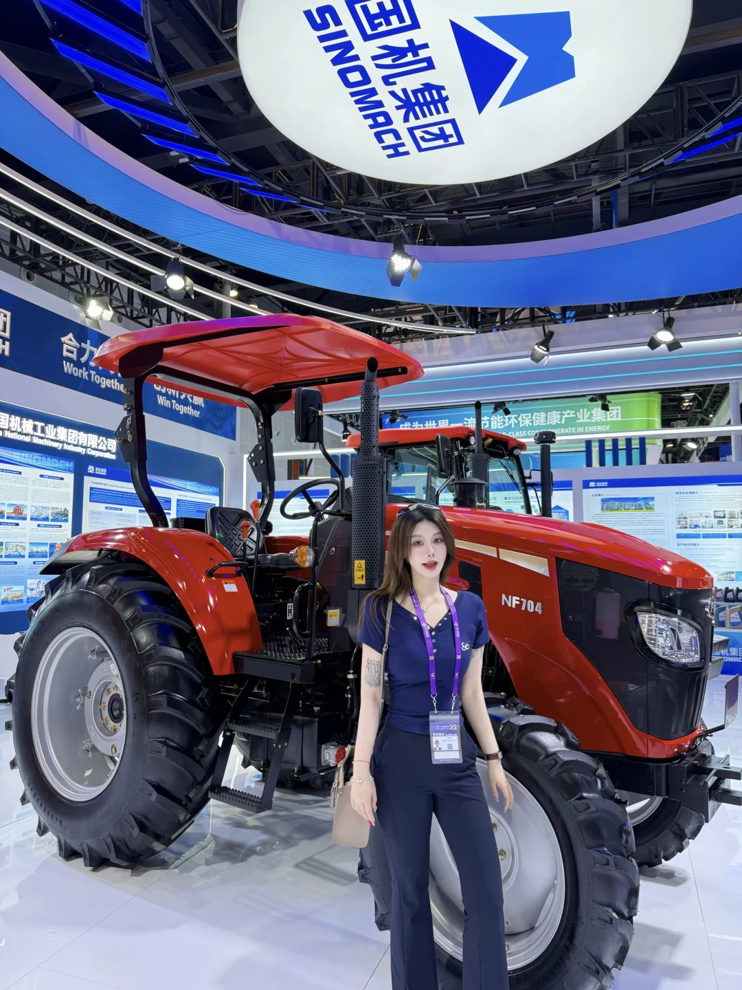 广西南宁2025东盟博览会?