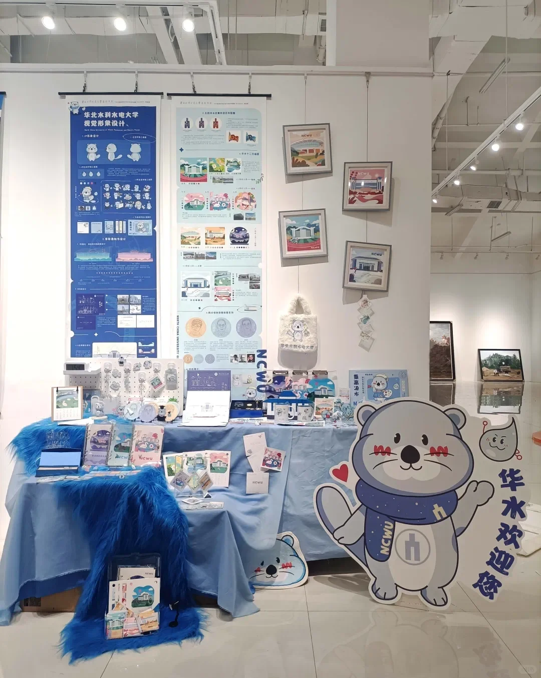 这么可爱的展不看我会伤心