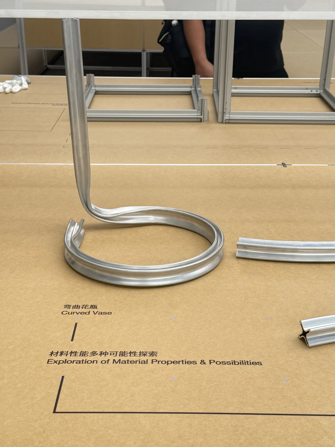 CIFF（上海）国际家具博览会 4.1馆的好设计