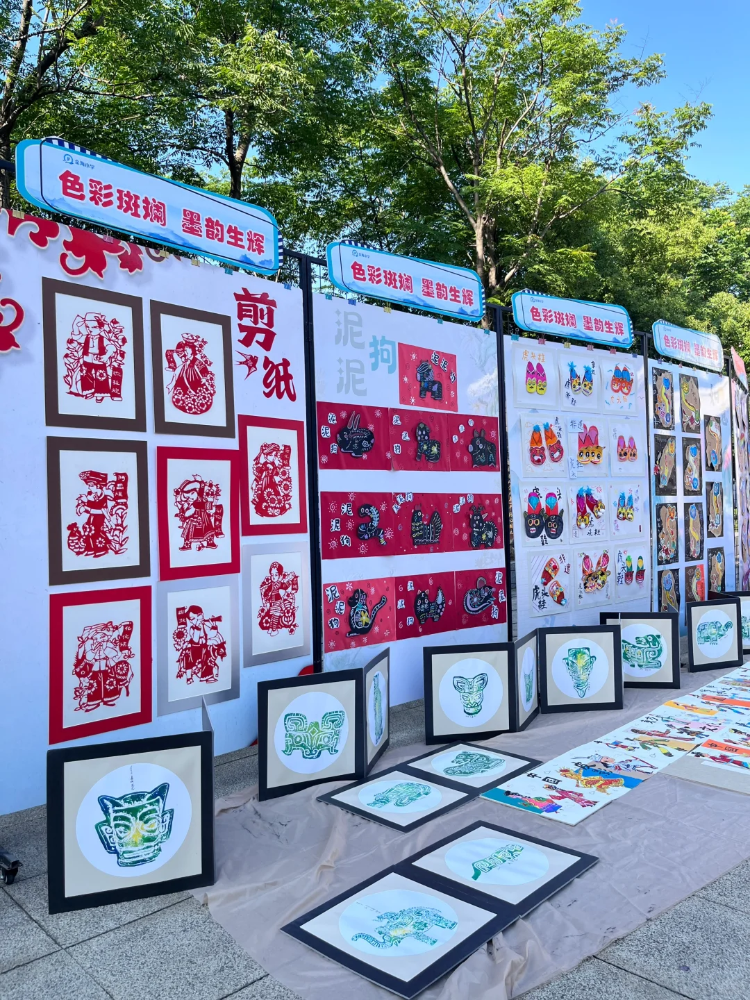 美炸！非遗画展压轴篇，每一帧都值得屏住呼吸