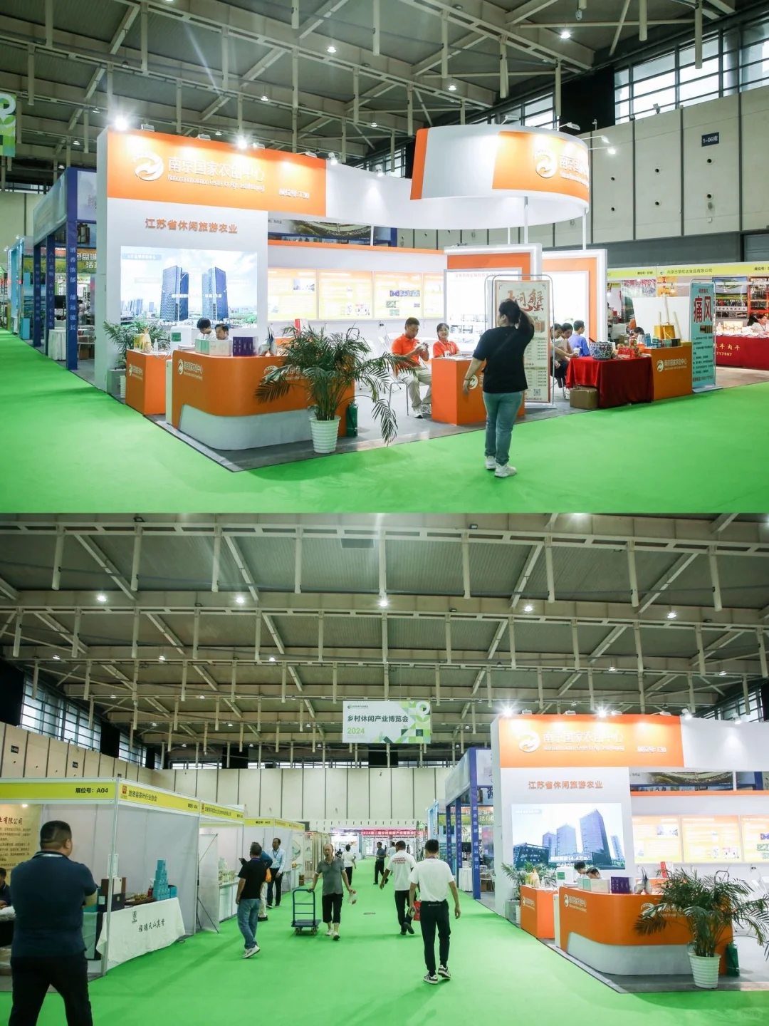 南京乡博会展位抢早鸟！！直接“管全年”！！