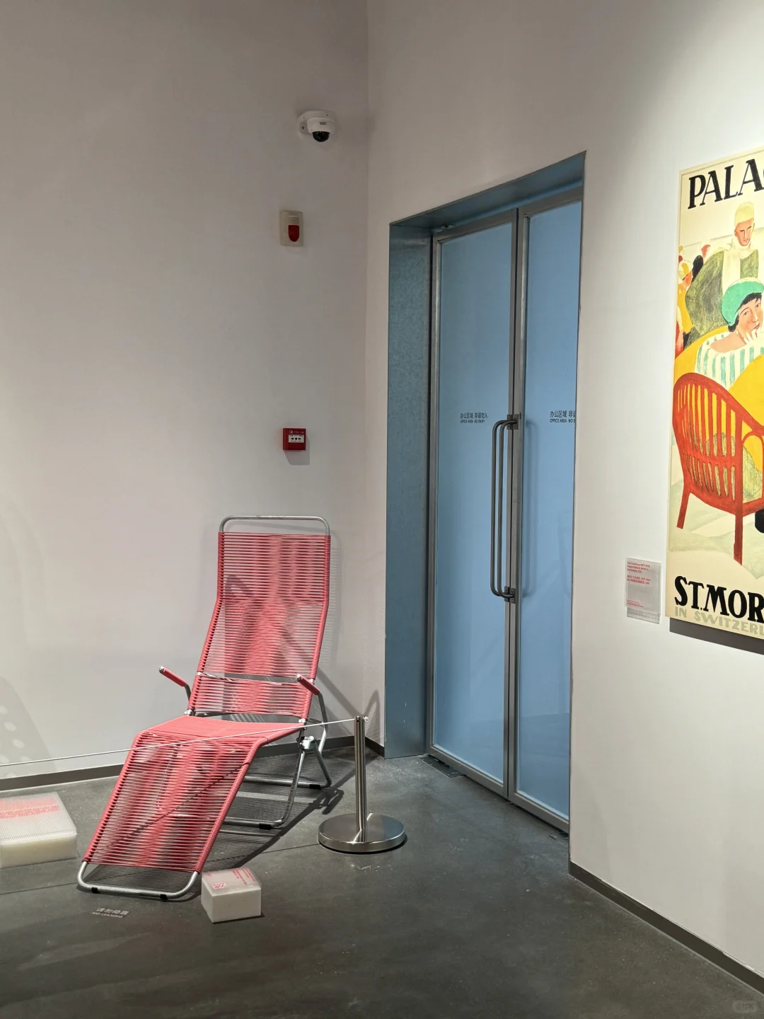 ? ??swiss design classics｜重庆新展