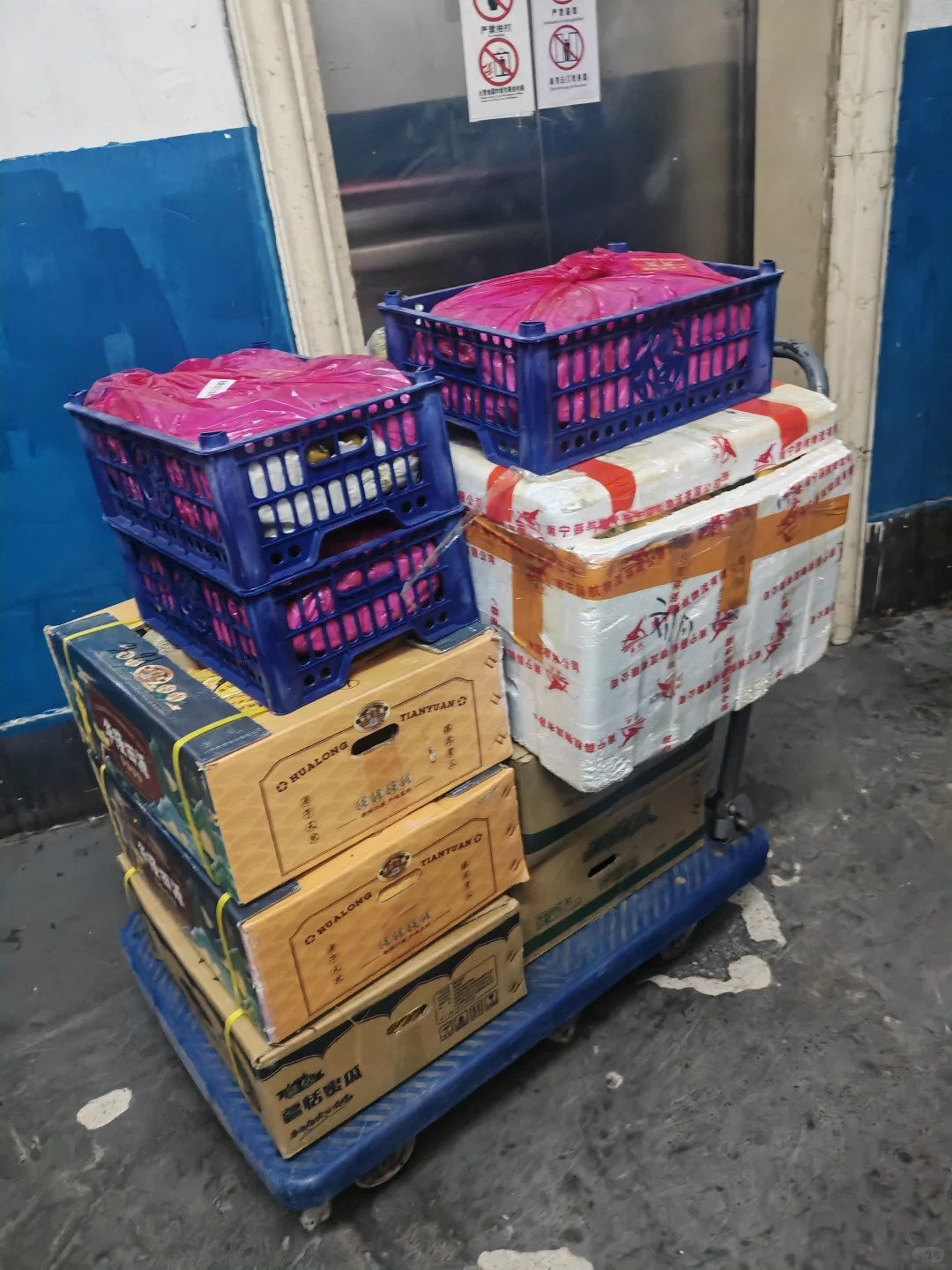 做社区团购两年的心得（五）