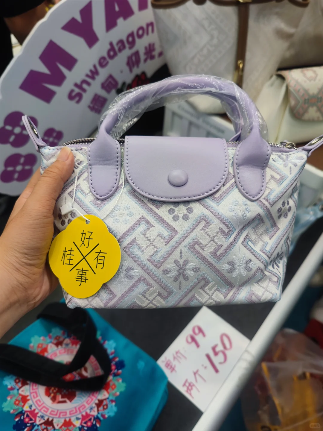 东盟博览会-只逛不买篇