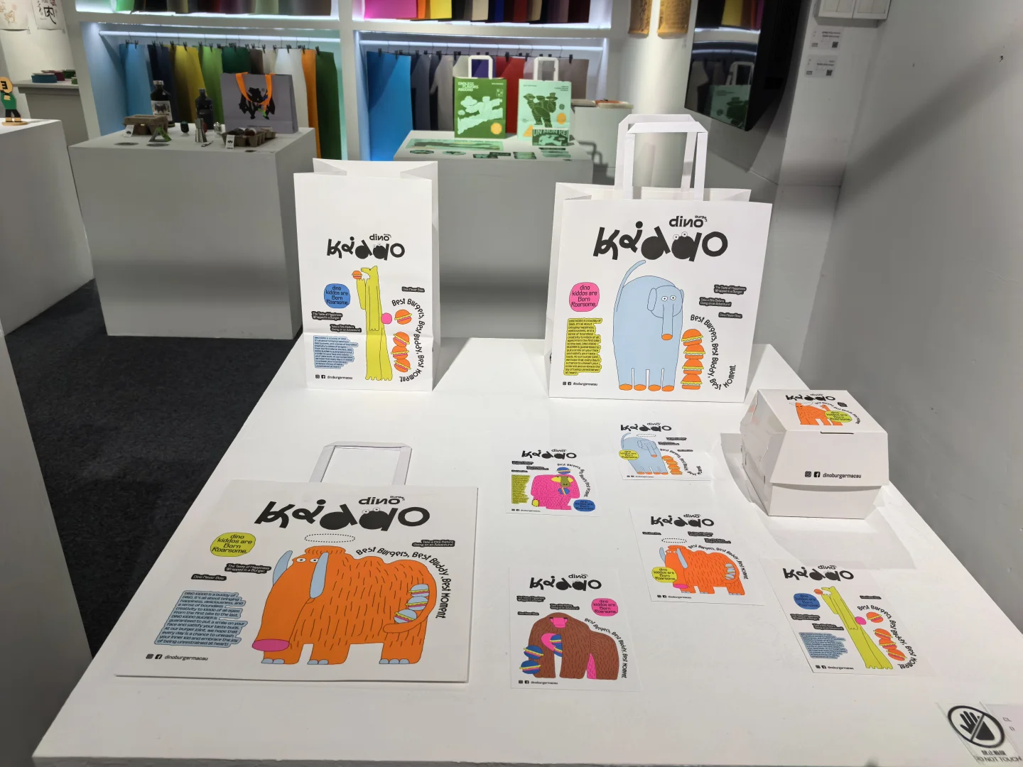 重建附近收集风味