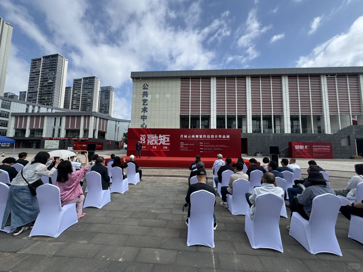 免费展览 融矩首届云南视觉传达设计作品展