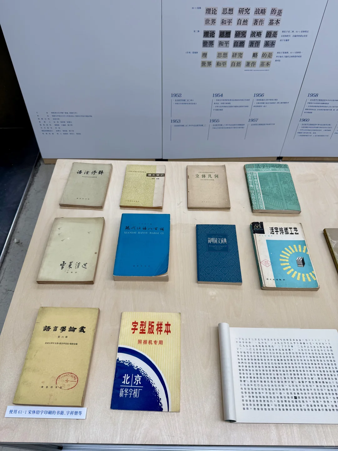 十一留守上海的别忘来这