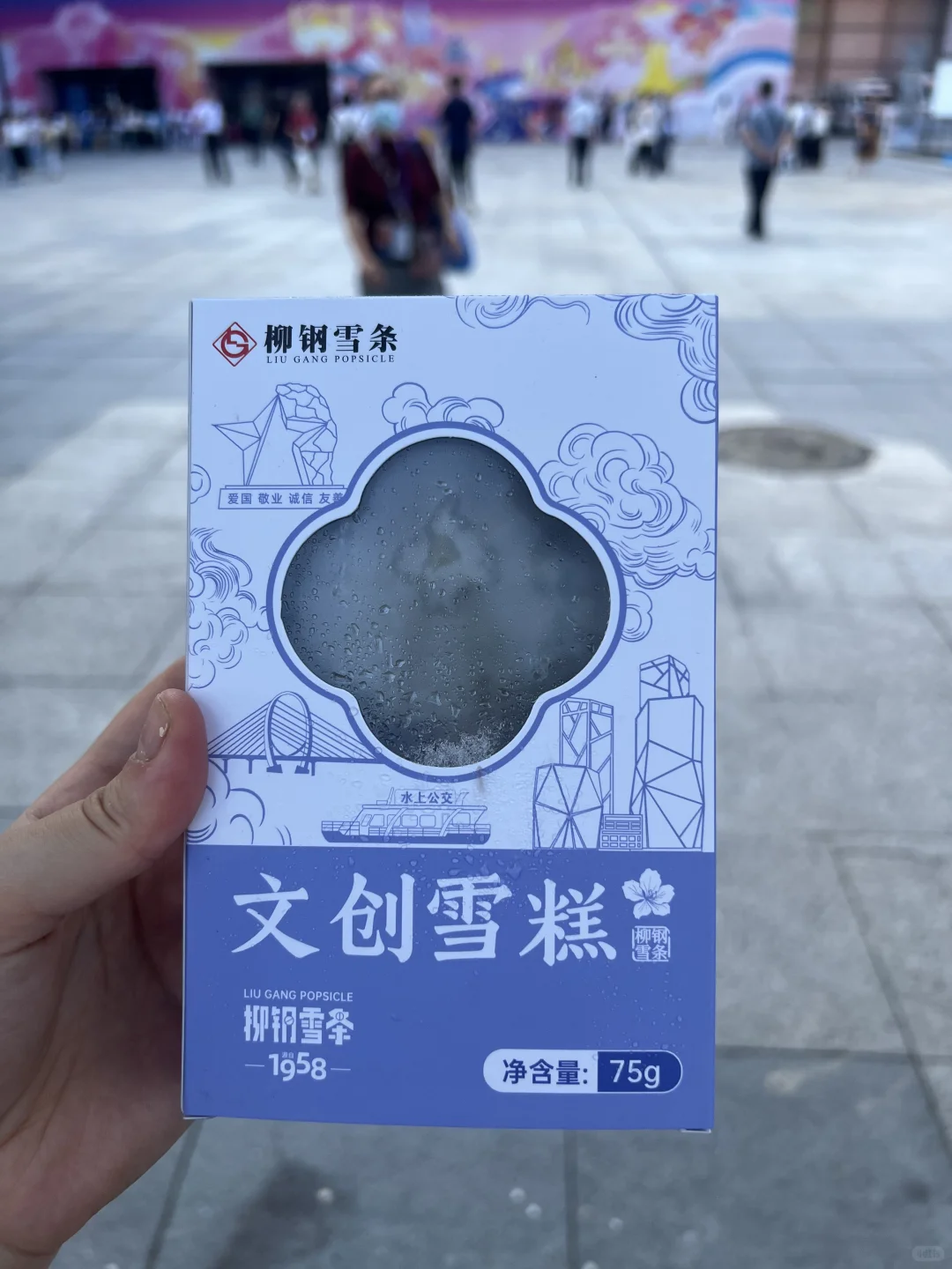 东盟博览会明日向公众开放 看看我淘了啥