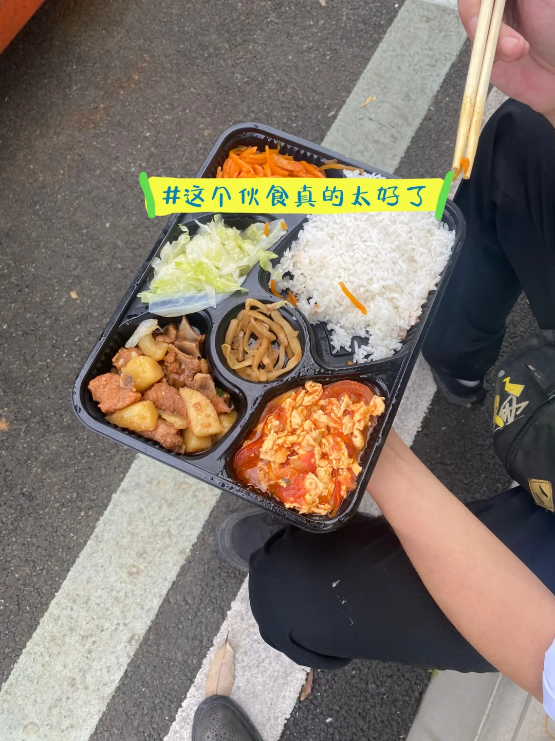 明天入职会展中心做临时保安。