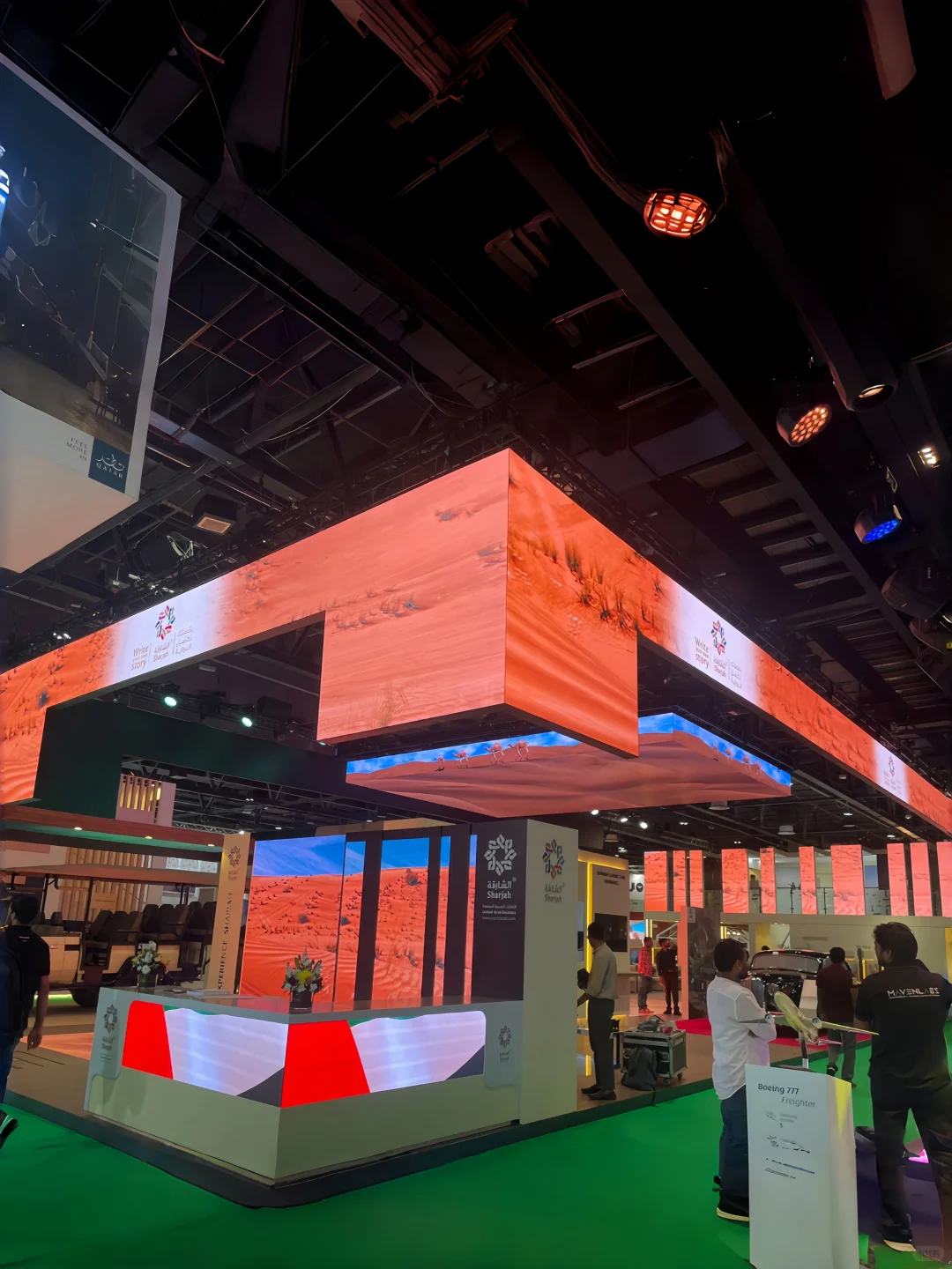 迪拜国际展会策划干货分享！
