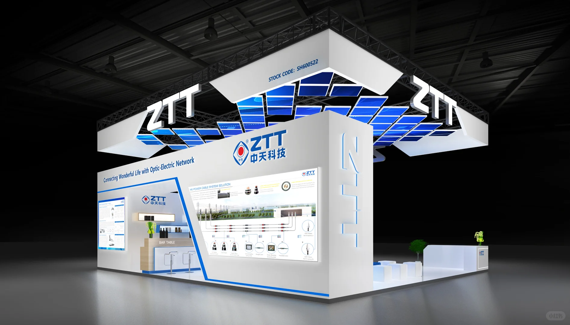 荷兰展展台设计｜案例分享