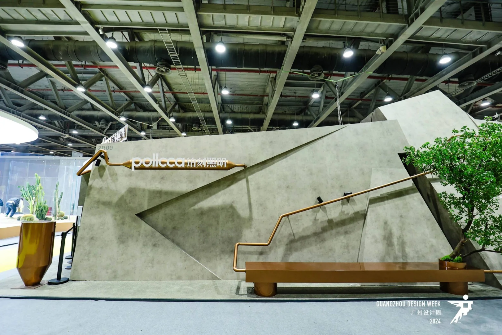 2025中国国际设计展 设计周