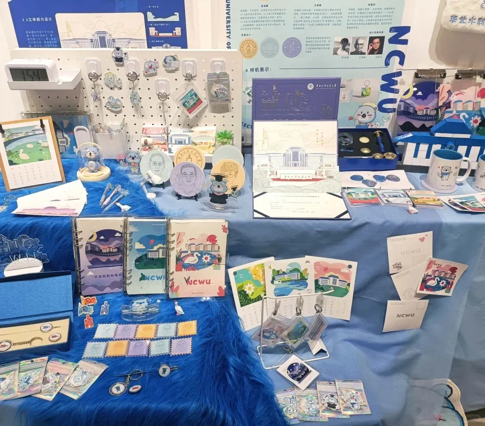 这么可爱的展不看我会伤心