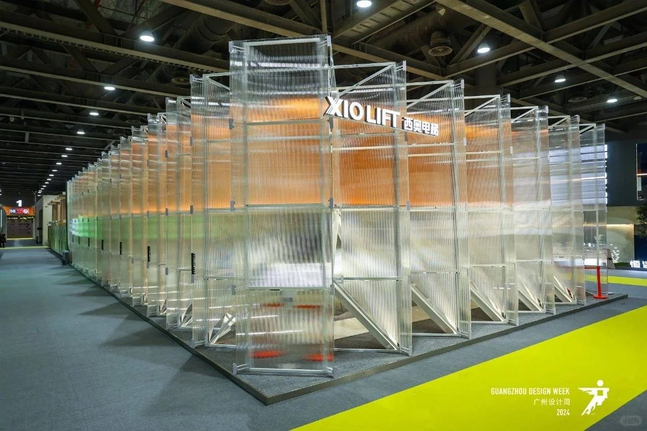 2025中国国际设计展 设计周