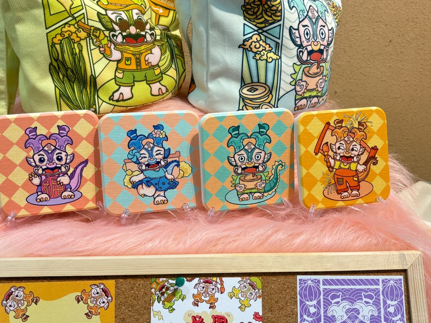 毕业设计展 “龙里龙气”趣味图形设计