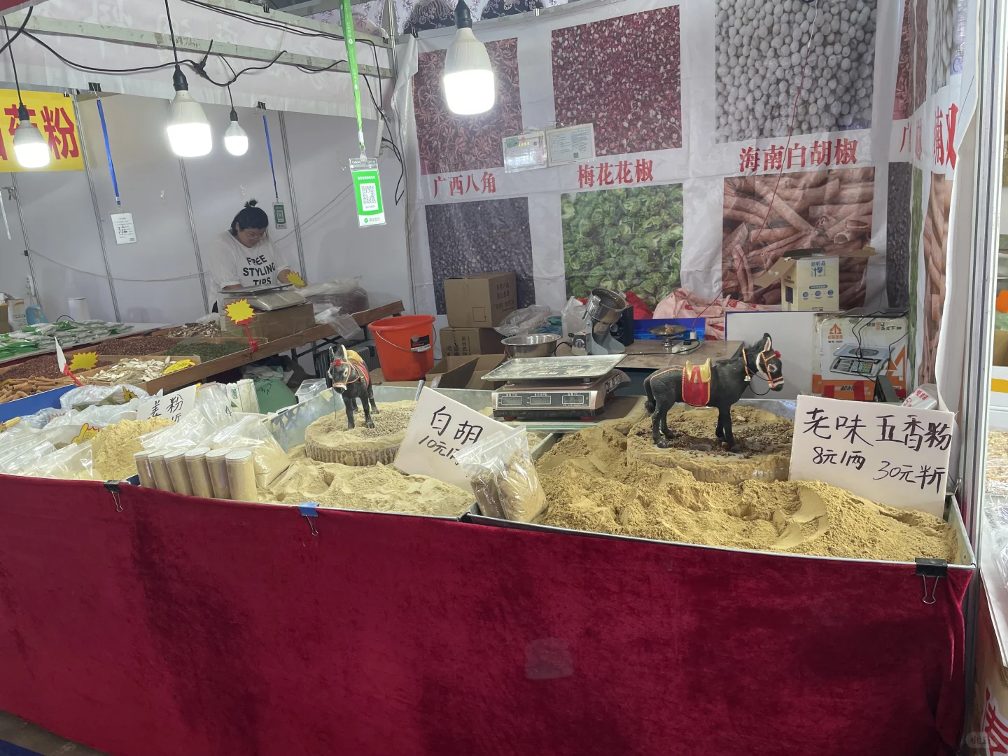 威海国际展览中心