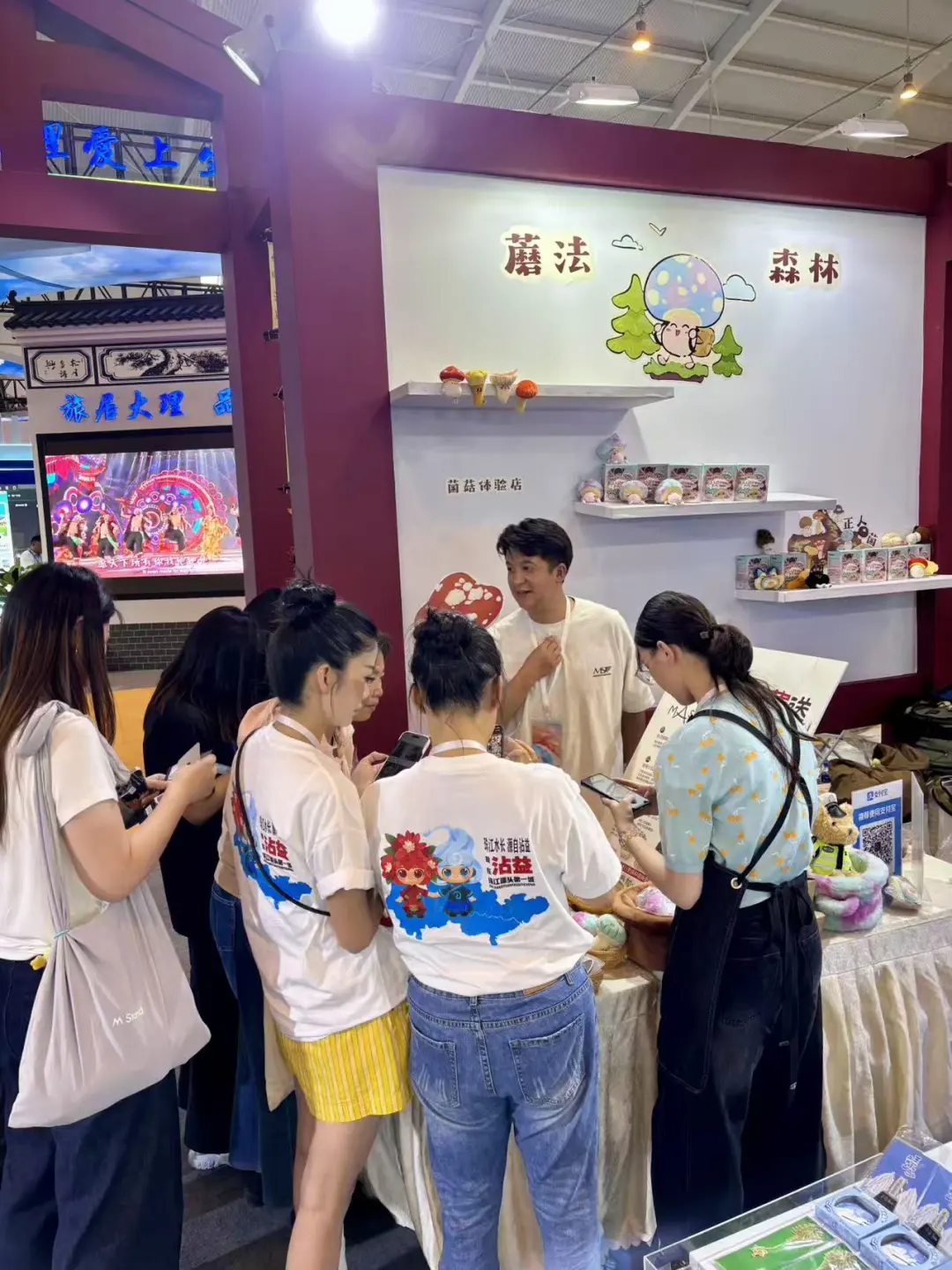 创意云南文化产业博览会！我们来了！