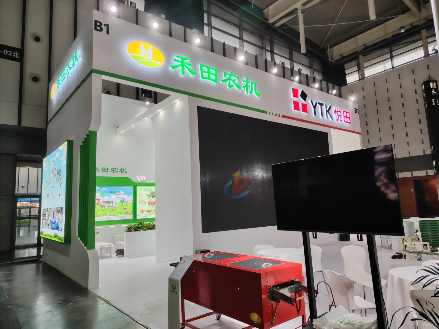 农机展搭建案例