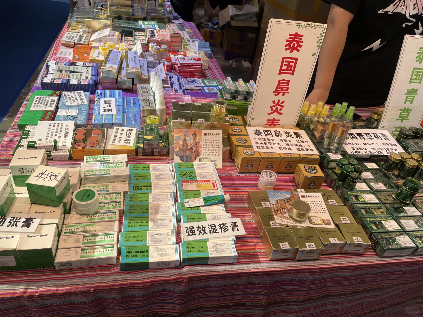 威海国际展览中心