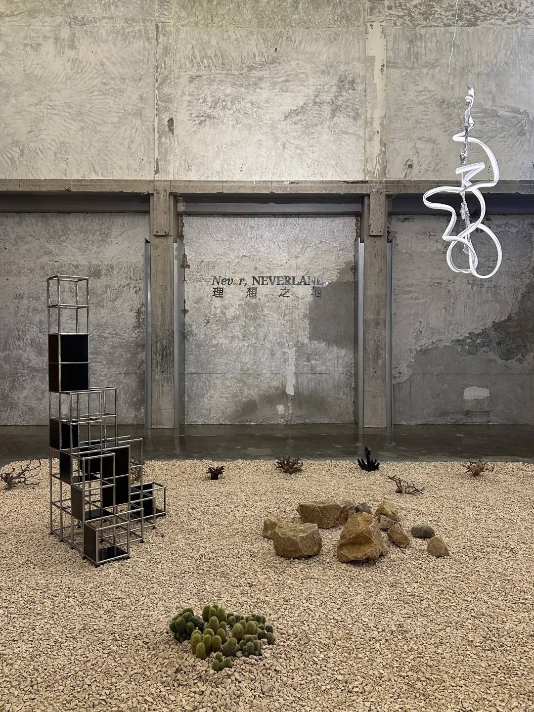 展览｜时装周不能错过的艺术家具盛会?️