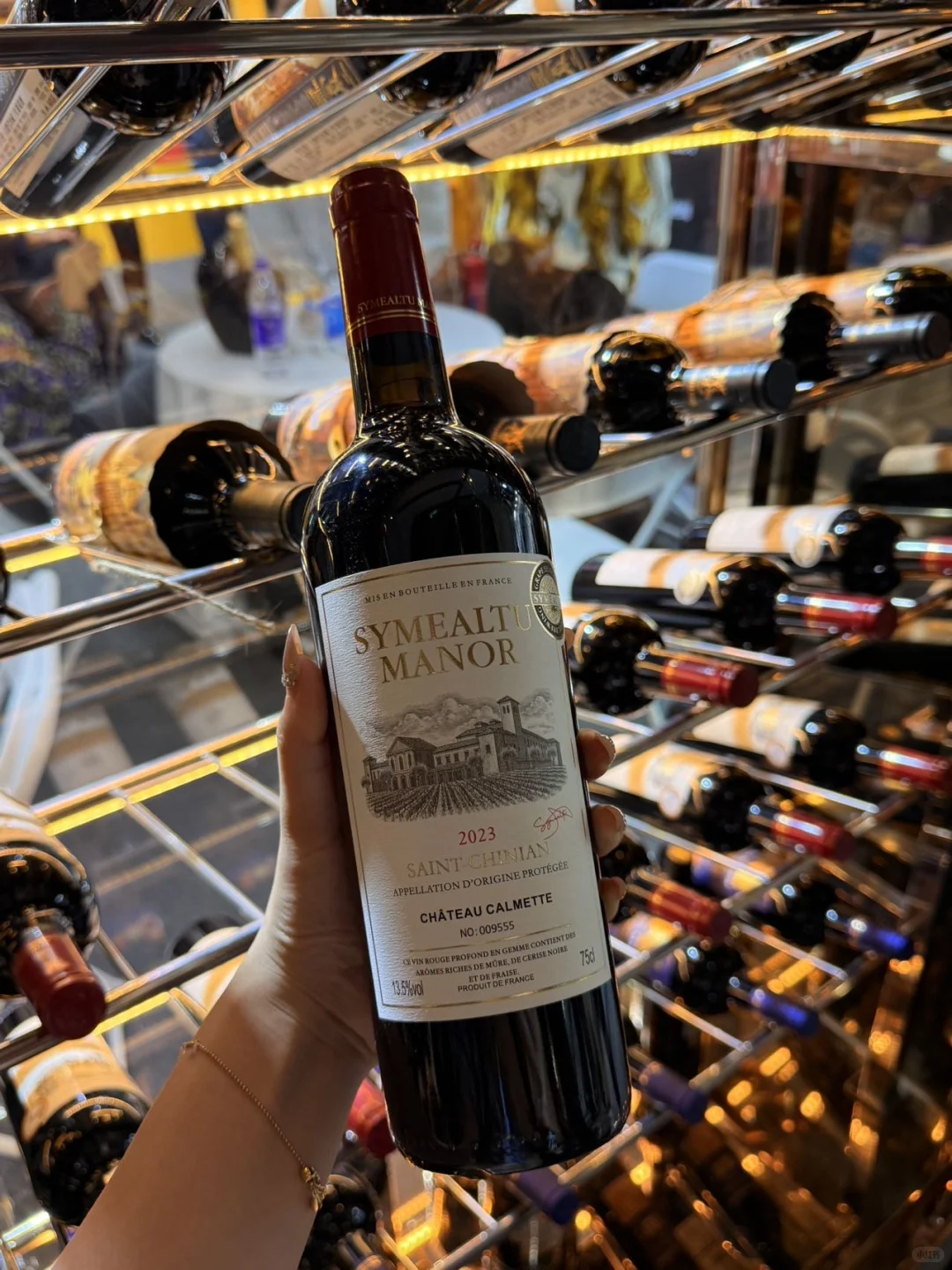 南京宝藏酒展?玄武饭店微醺之旅