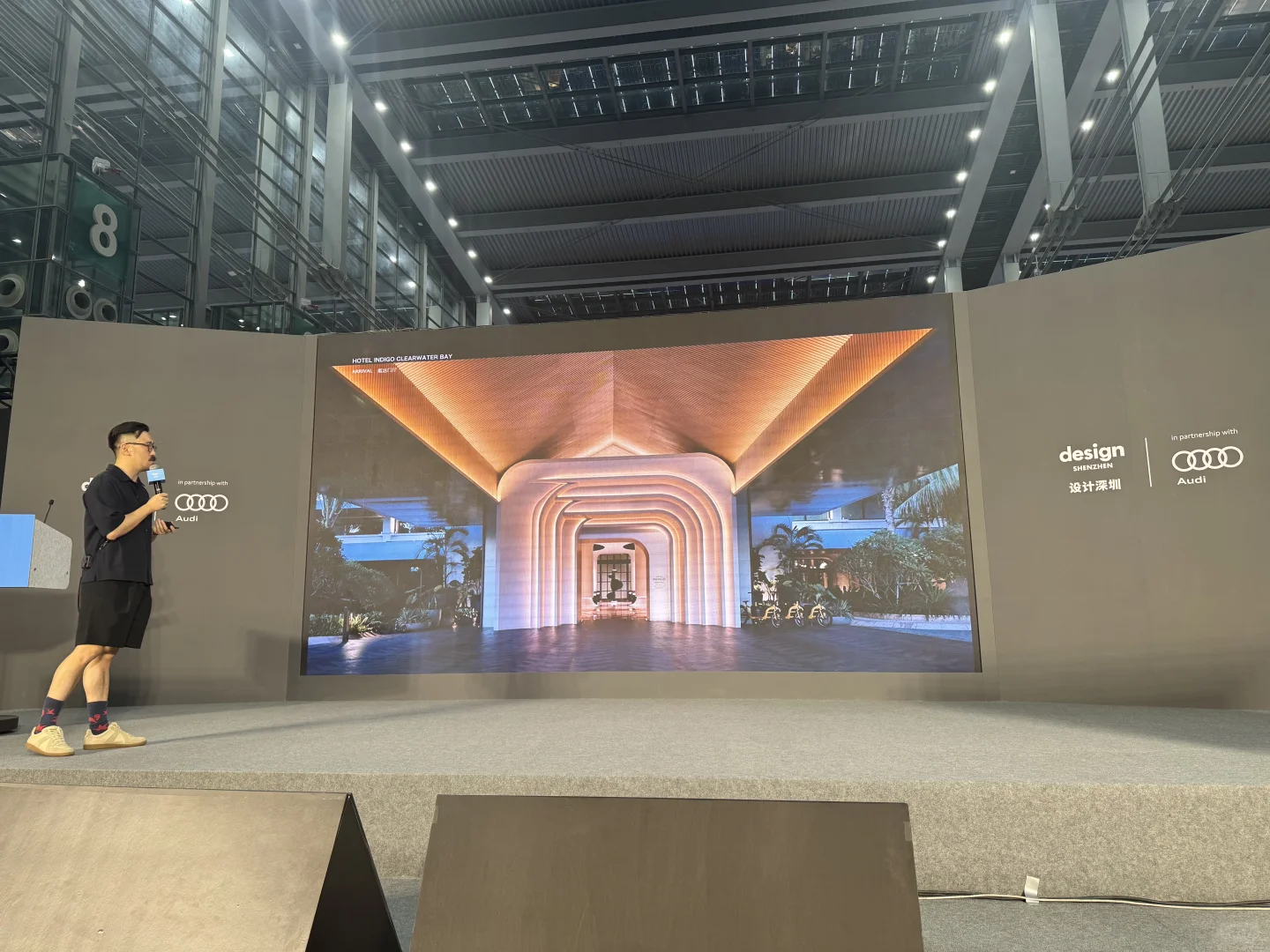 设计深圳展丨第二弹