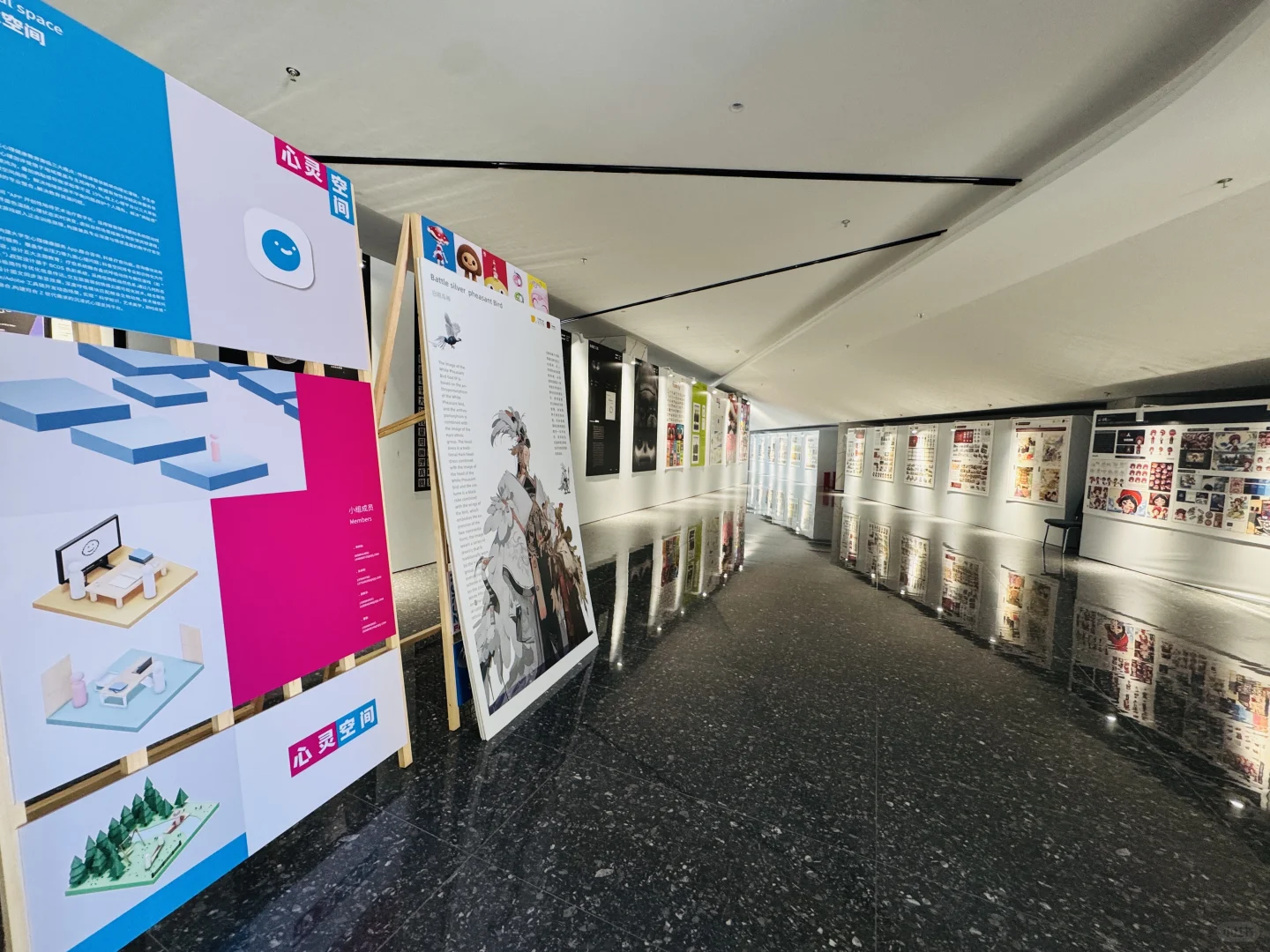 免费展览 融矩首届云南视觉传达设计作品展