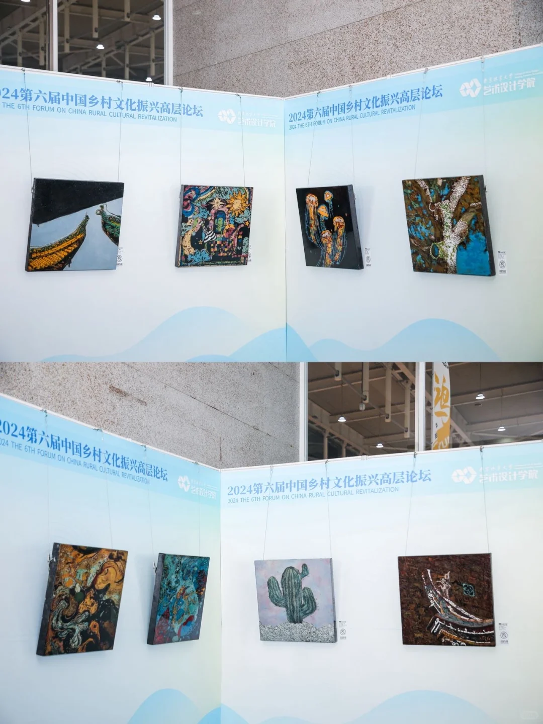 南京乡博会展位抢早鸟！！直接“管全年”！！