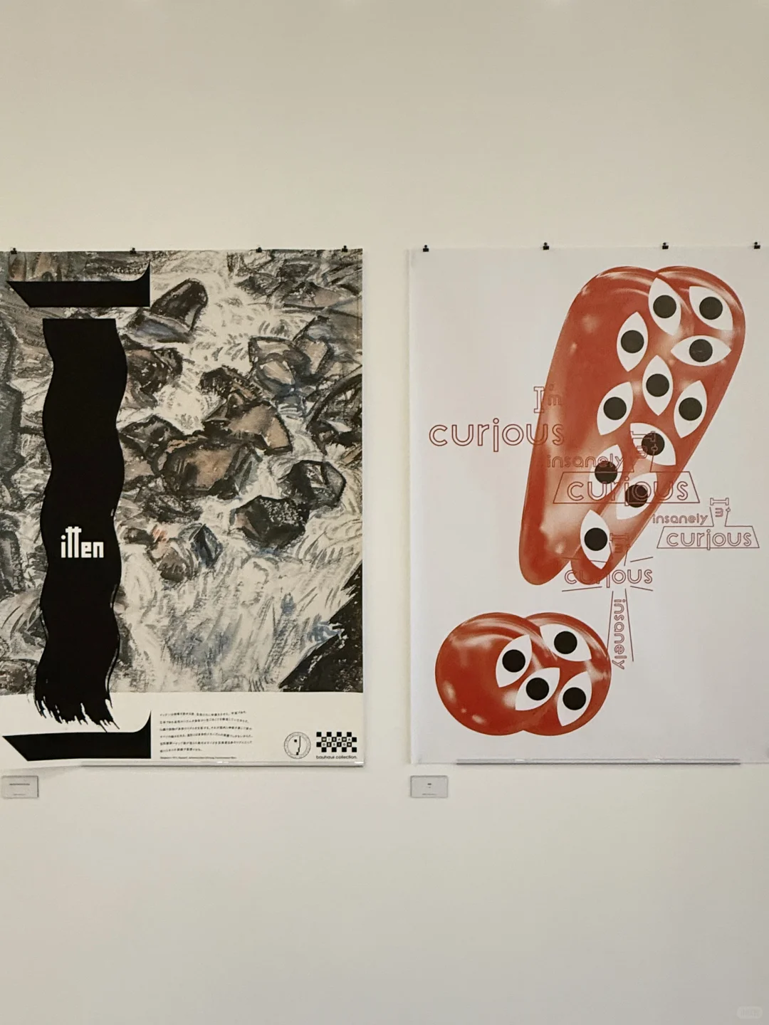 上海设计展｜Graphic Design in Japan/平面