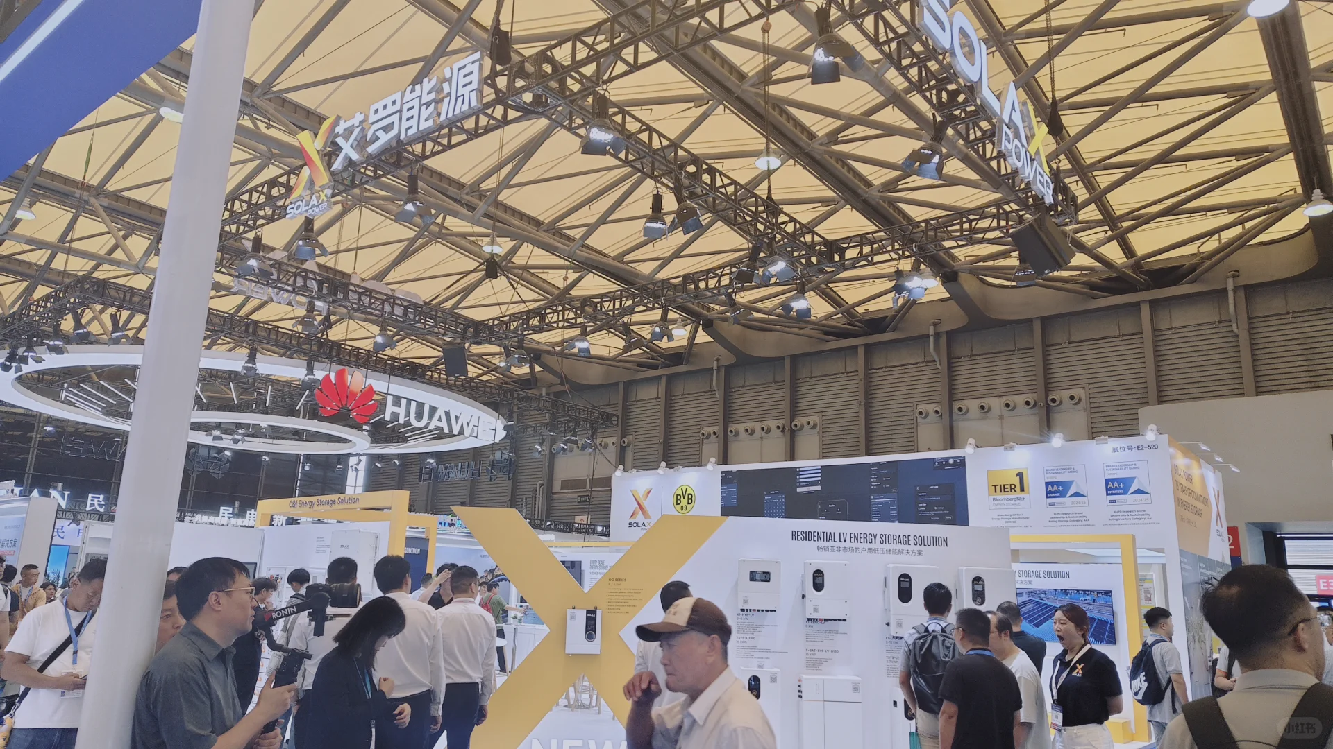 又来看工业展会啦 (●'◡'●)