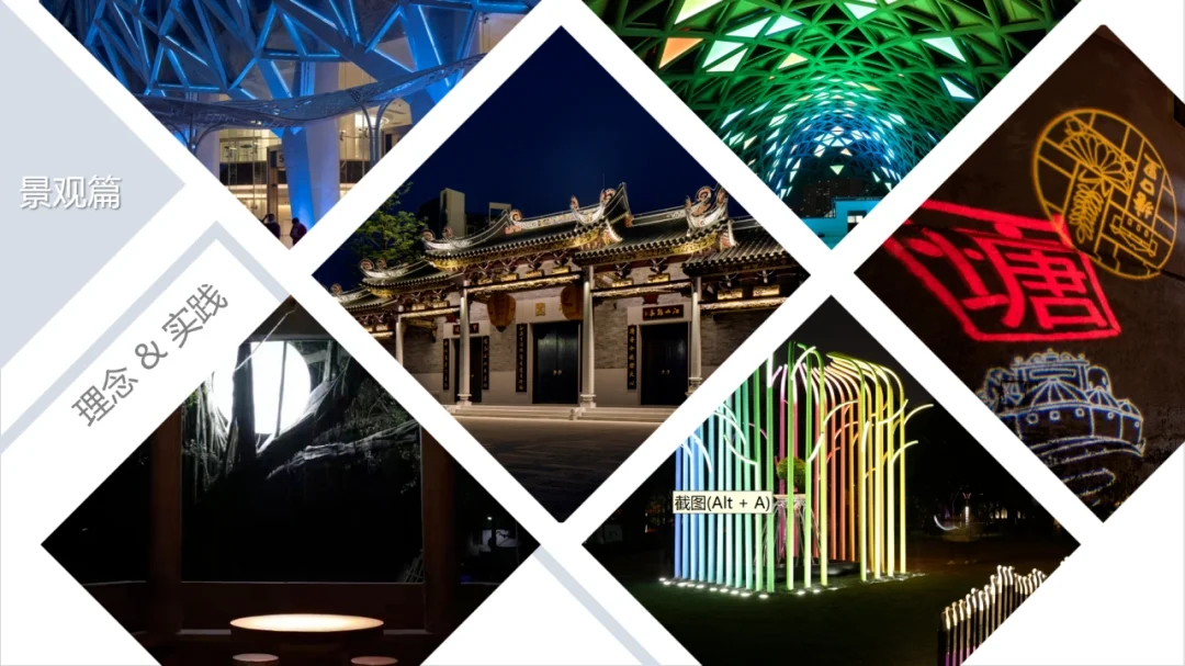 Welcome·2025广州设计展·官