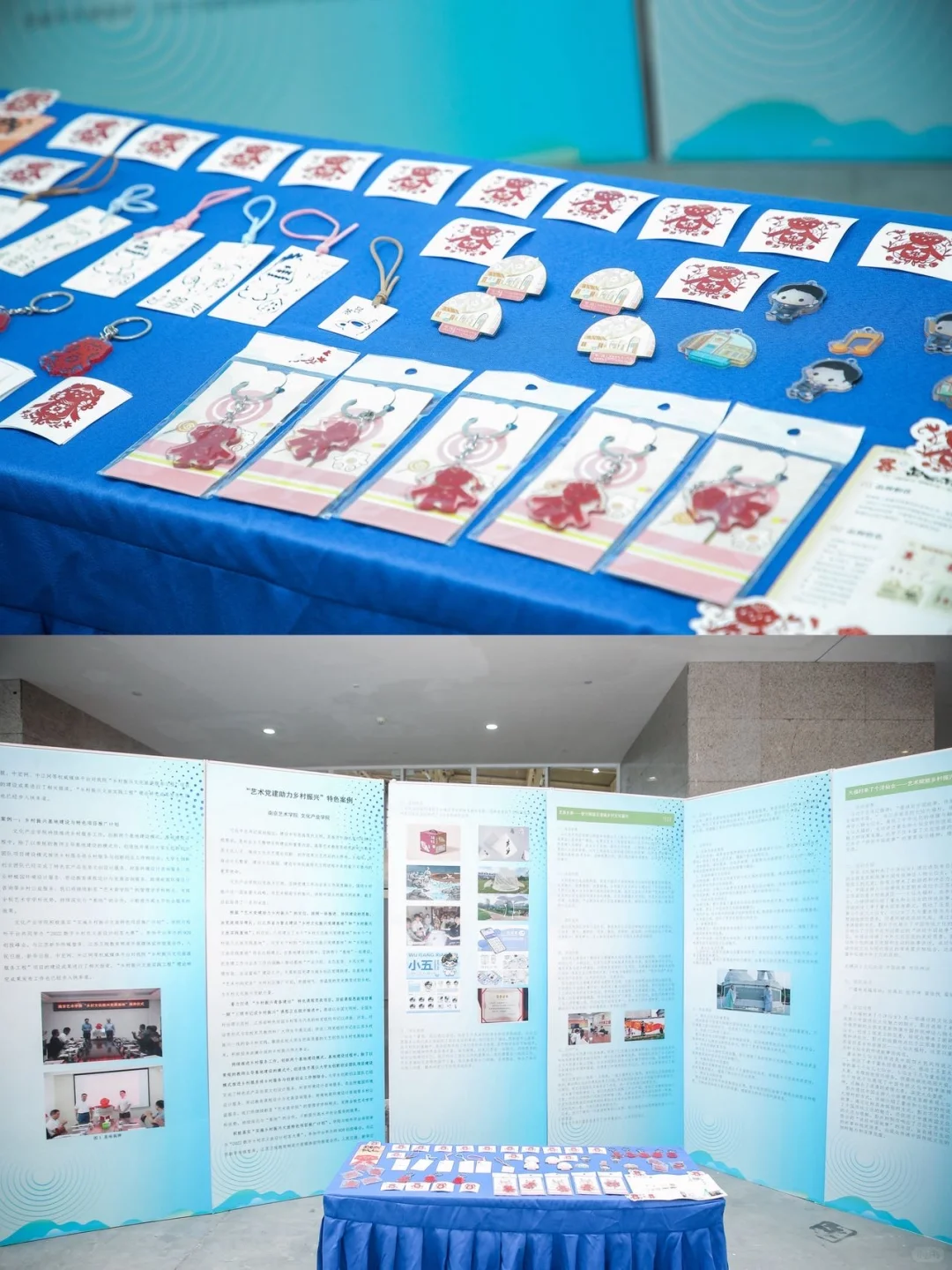 南京乡博会展位抢早鸟！！直接“管全年”！！