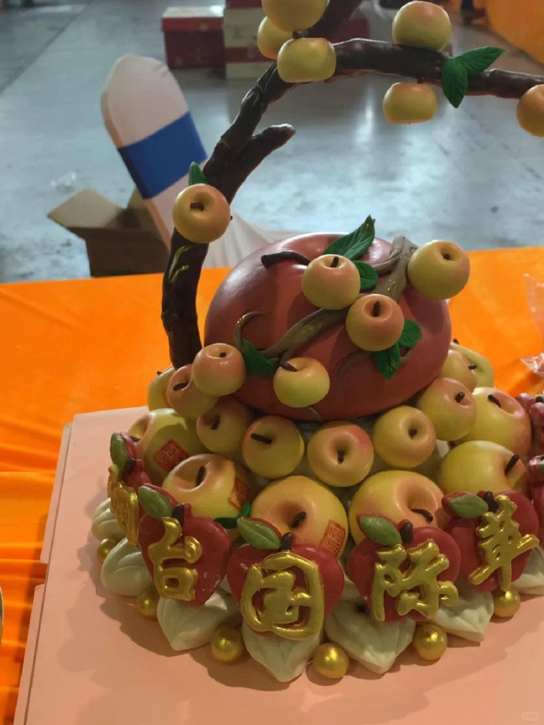 烟台第四届?苹果节来了