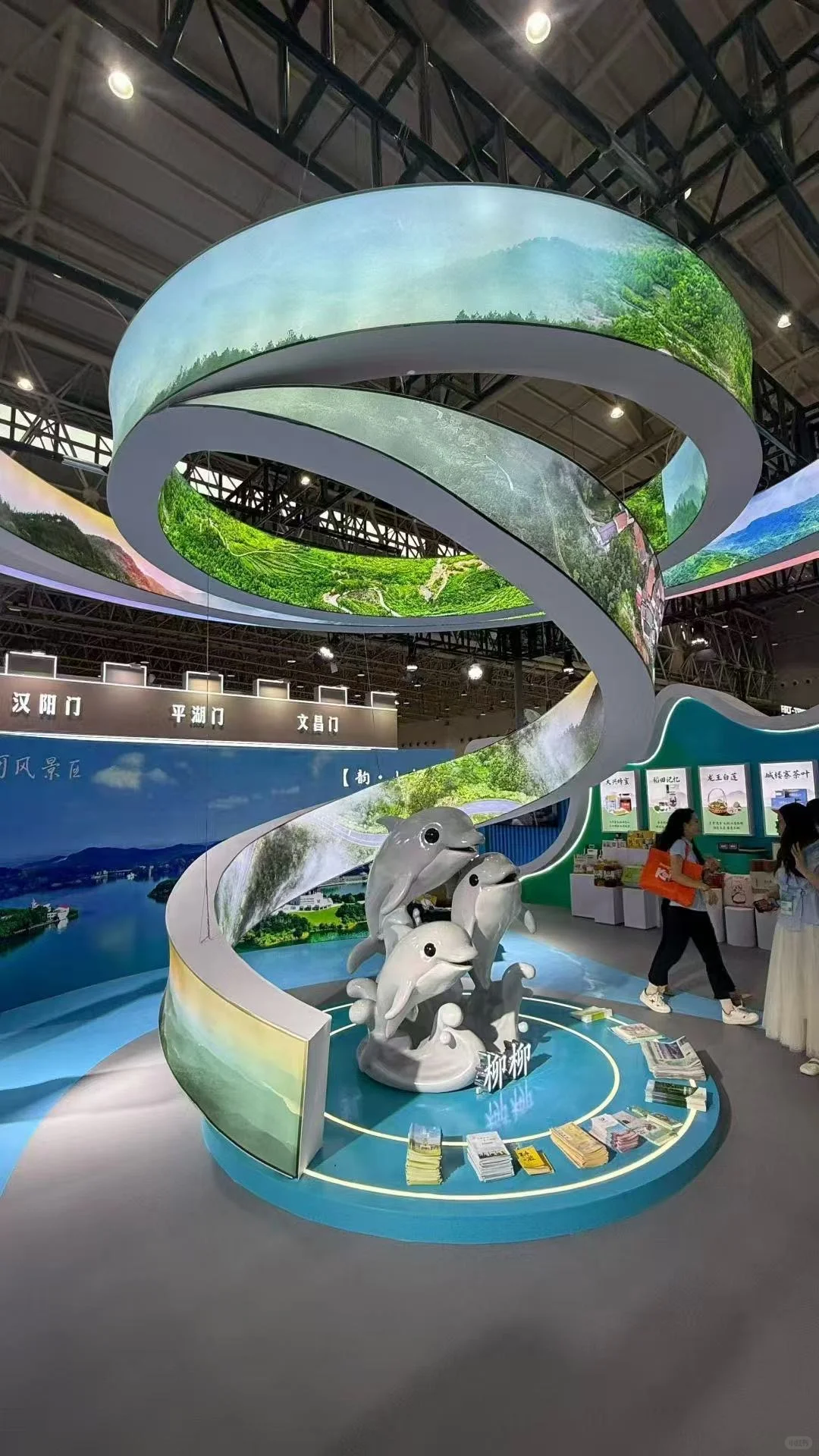 谁懂啊！在武汉逛中国文化旅游产业博览会，直