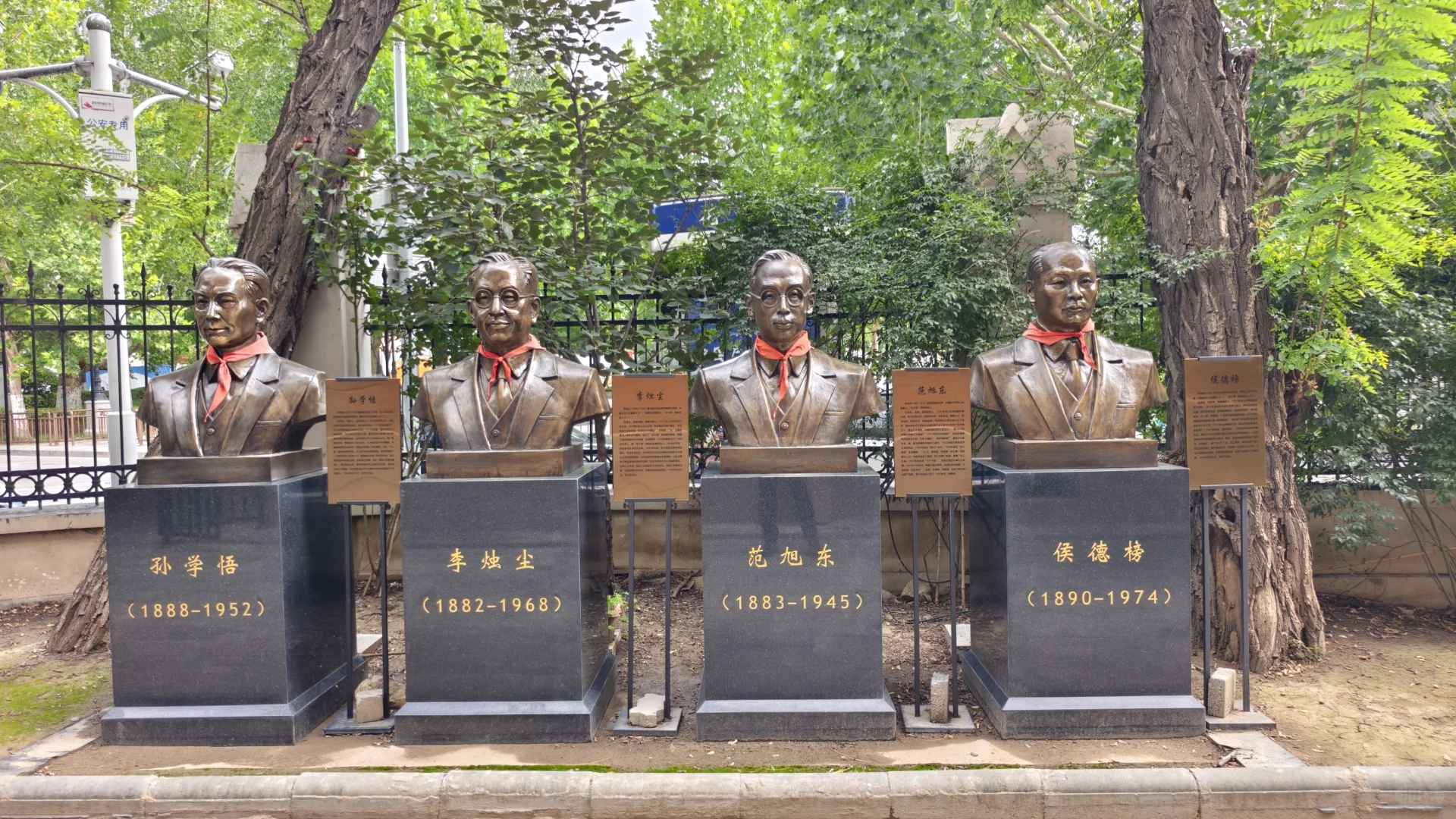 ?免费小众宝藏|天津海洋化工科普展费