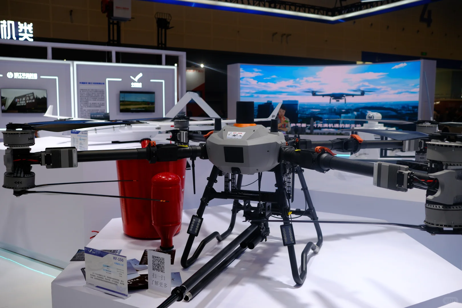 逛全球数字贸易博览会，真的有被震撼到！