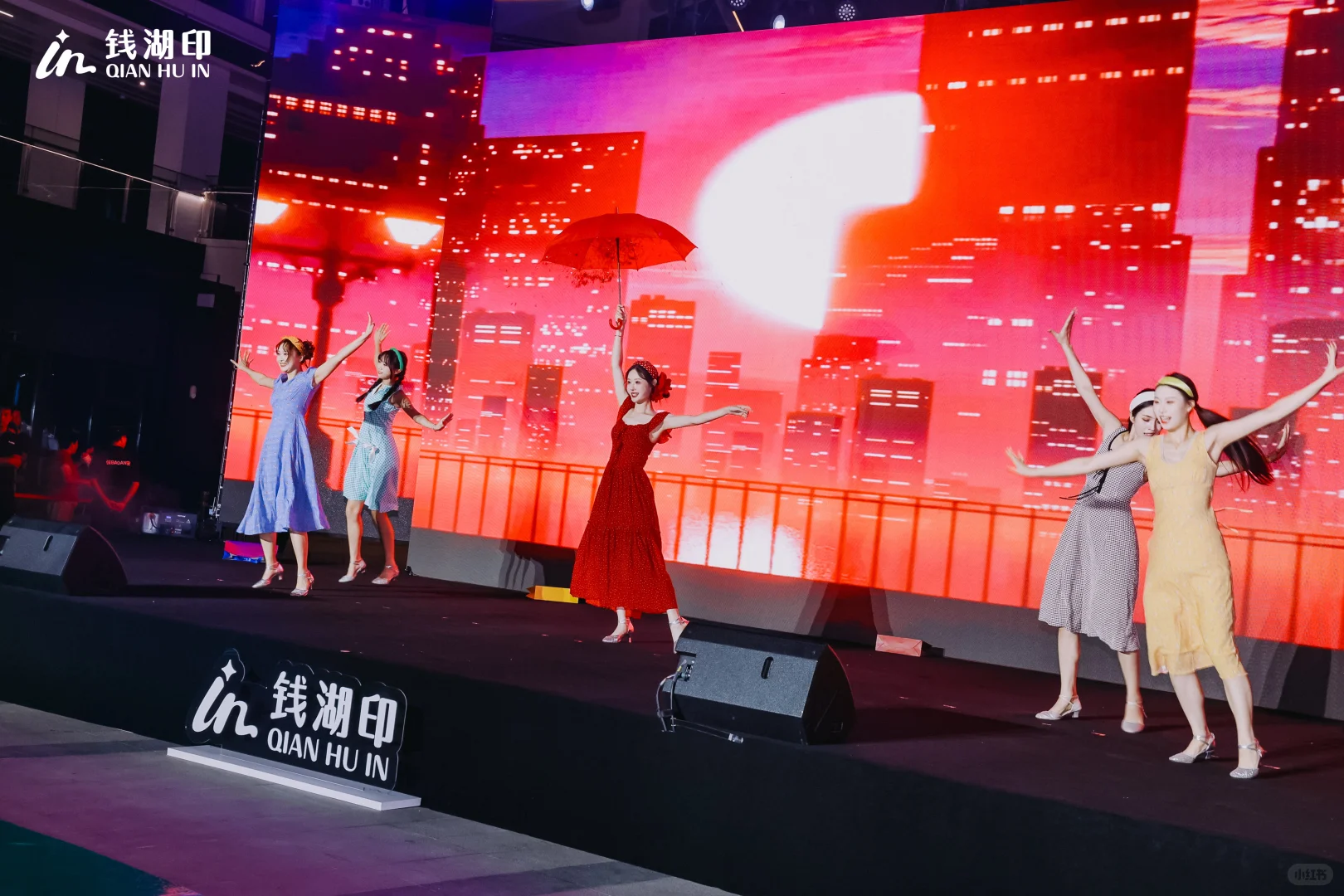 大会落幕！招商！继续！