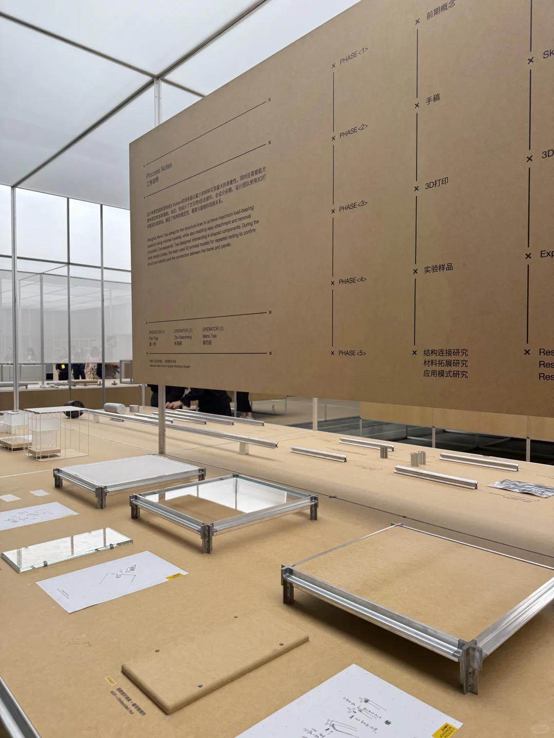 CIFF（上海）国际家具博览会 4.1馆的好设计