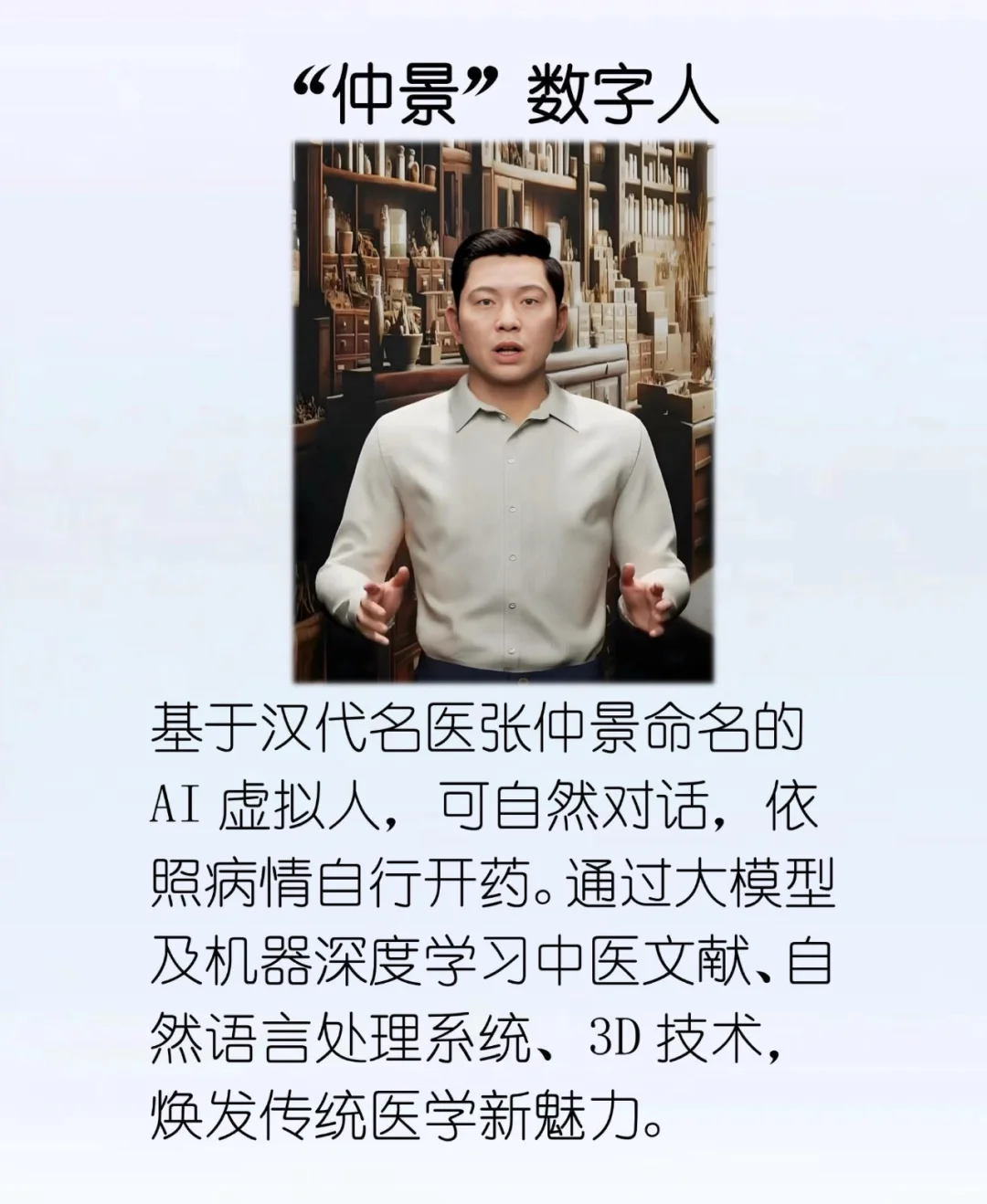 中国工业博览会上海见