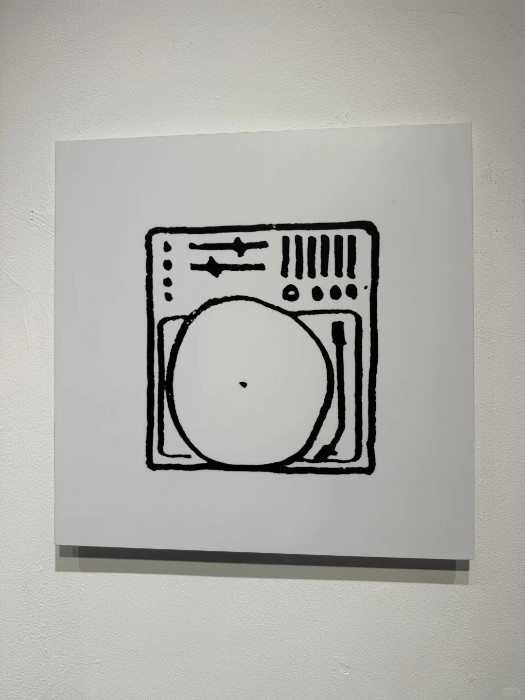 德国工业之父中国首展