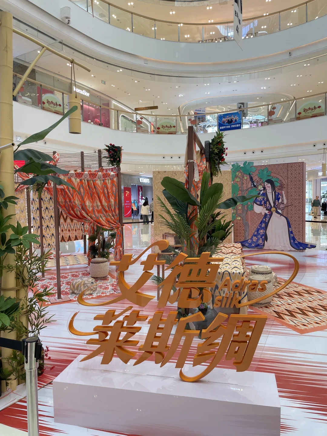 没人觉得会展吾悦的能量很高吗？？？？