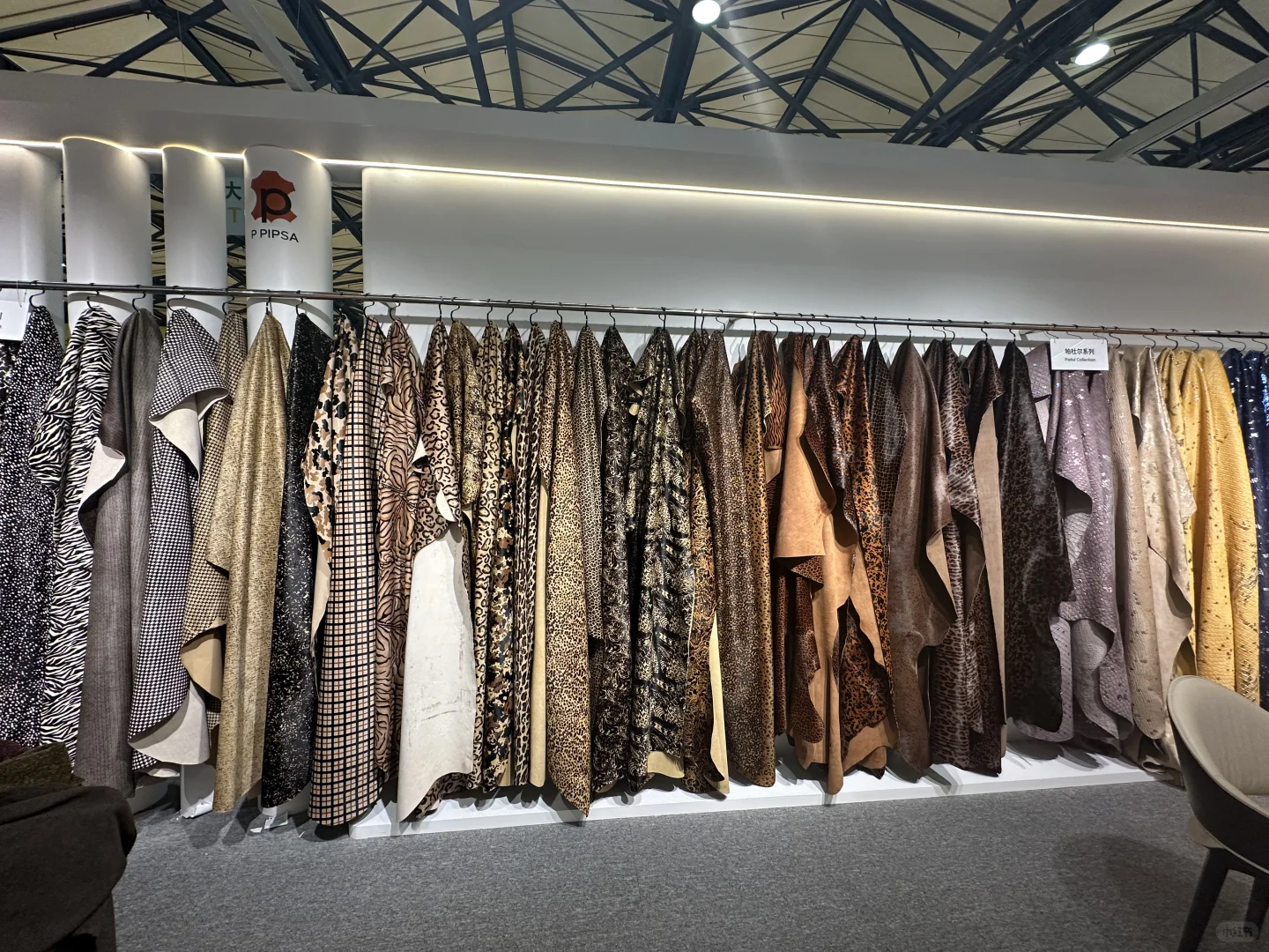 2025上海新国际博览中心皮革展打卡