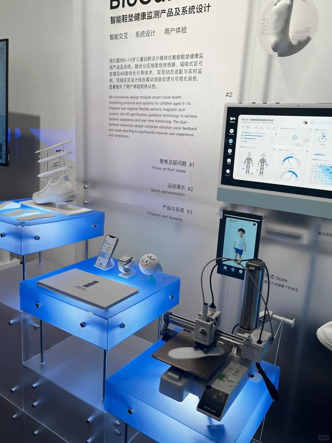 南艺520?我的毕业展完结撒花～