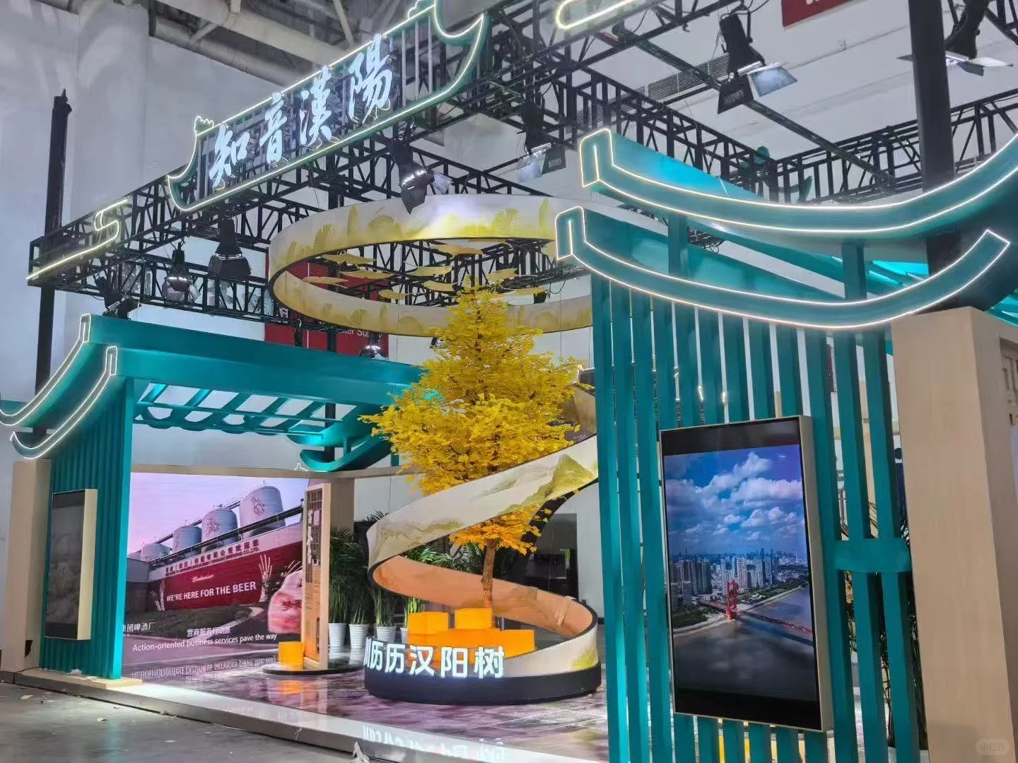 谁懂啊！在武汉逛中国文化旅游产业博览会，直