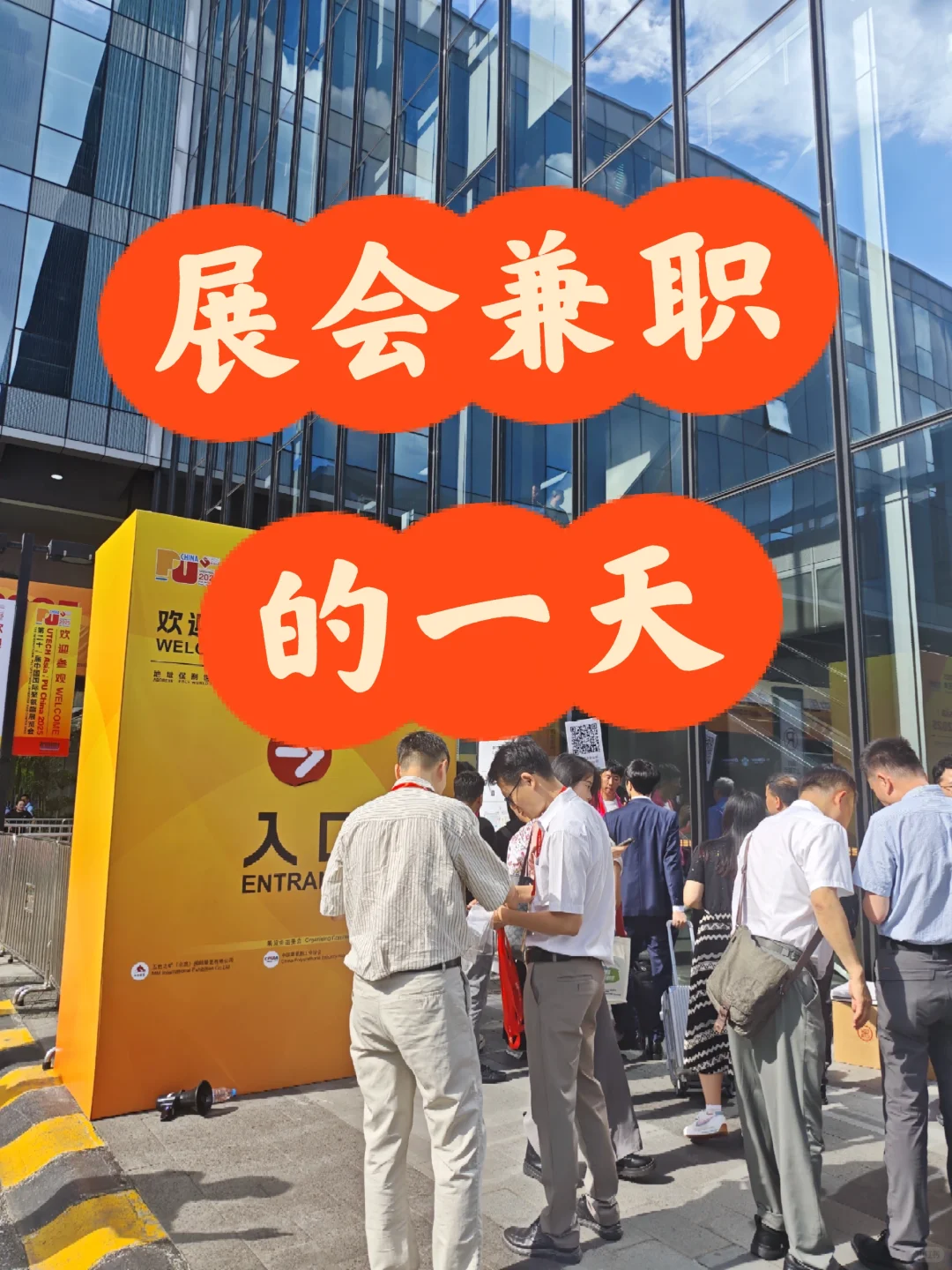 在家躺着好无聊做什么呢