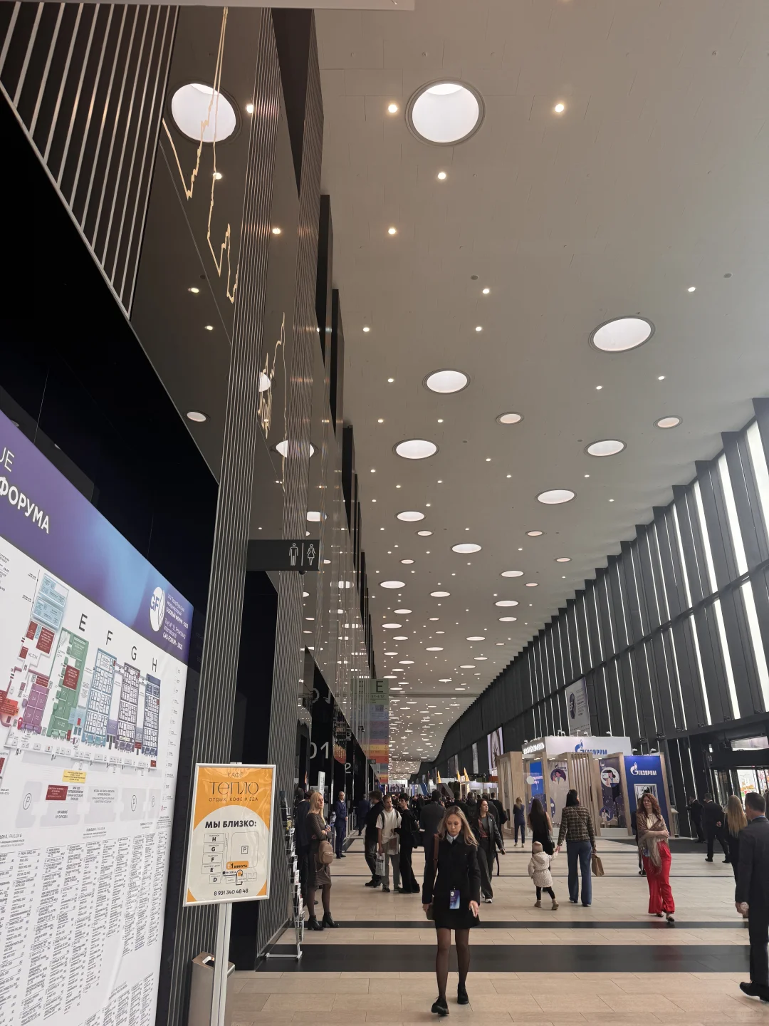 ??探展日记 | 圣彼得堡石油天然气展