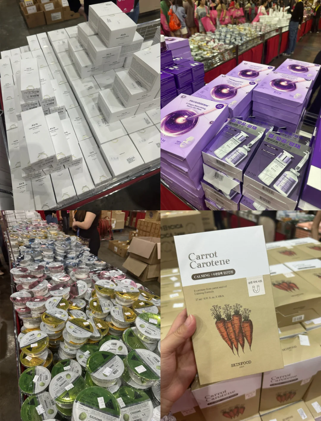 ?? 新加坡 最大型美妆展 - 第一天