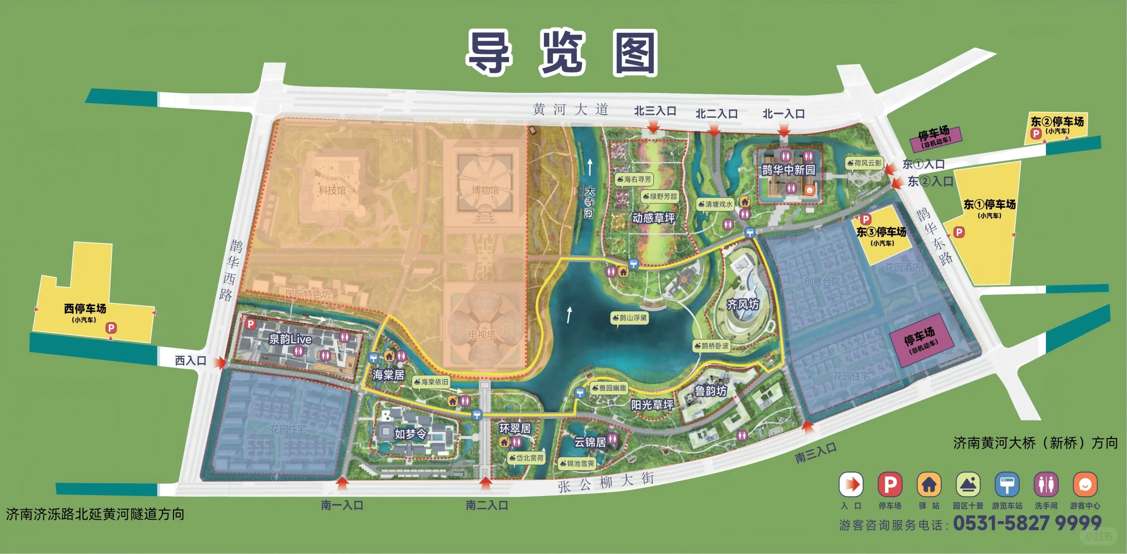 济南国庆逛展指南！航空航天展、漫展来啦