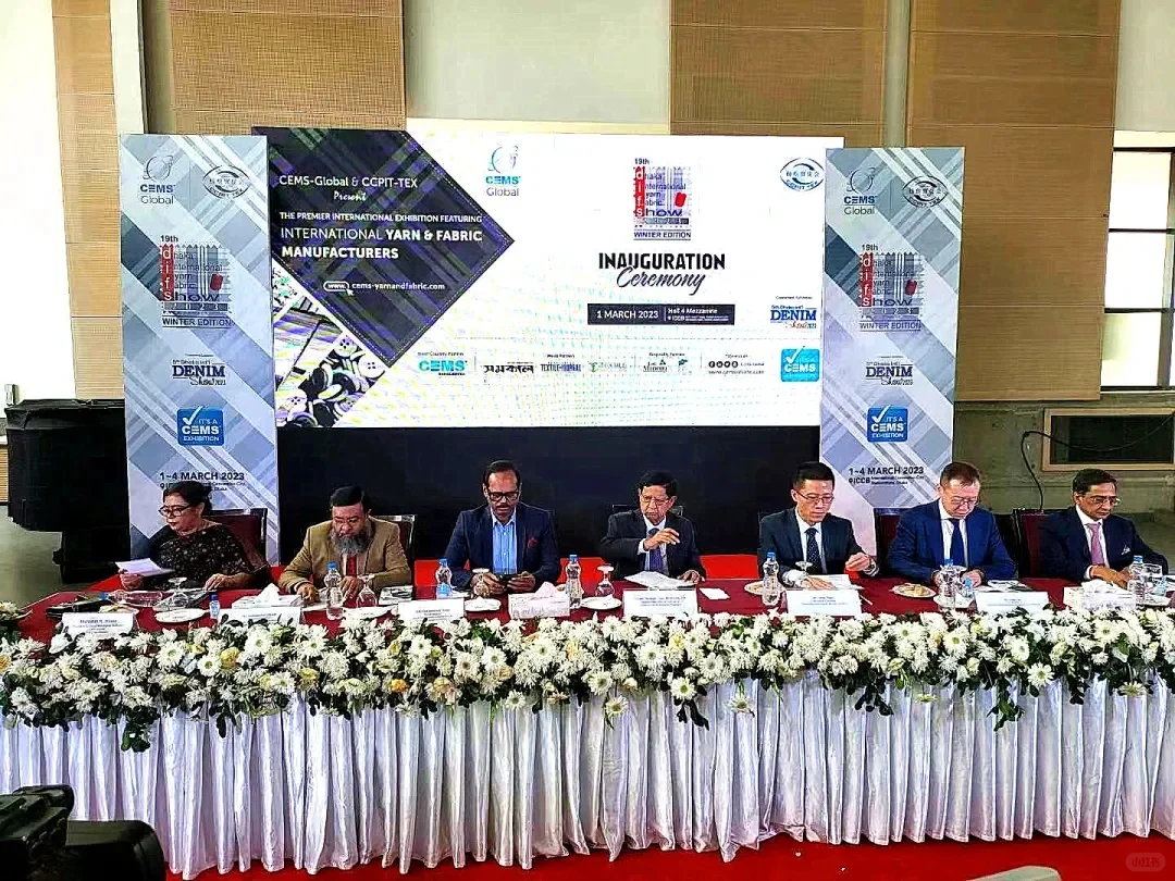 ? 织造未来，纱启新章！ ?