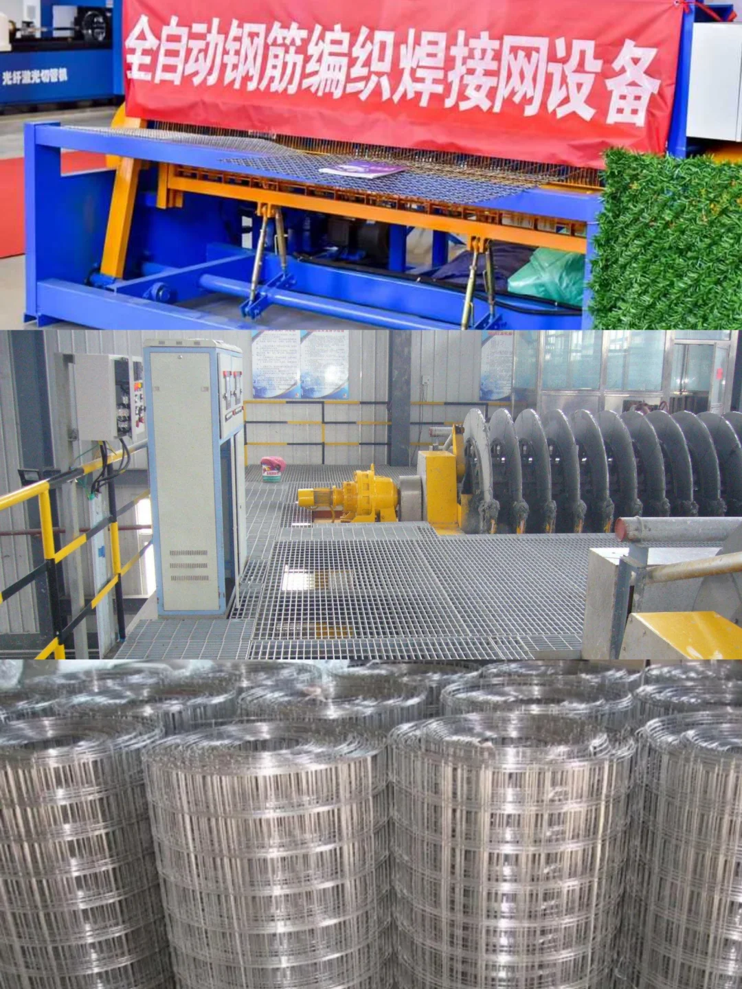 ?中国丝网界顶流展会来啦！错过等一年!